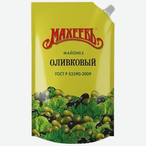 Майонез Махеевъ оливковый 50.5%, 800 мл, дой-пак