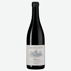 Вино Beaune 1er Cru Boucherottes, Armand Heitz, 0.75 л.