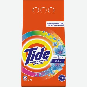 Стиральный порошок TIDE Absolute Lenor Scent Color д/цв. авт., Россия, 3 кг