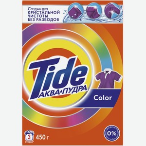 Стиральный порошок TIDE Color д/цв. авт., Россия, 450 г