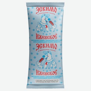 Мороженое ИЖМОЛОКО эскимо в шоколадной глазури с змж, Россия, 60 г