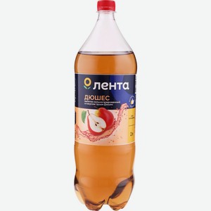Напиток безалкогольный ЛЕНТА со вкусом груши Дюшес с/газ, Россия, 2 L