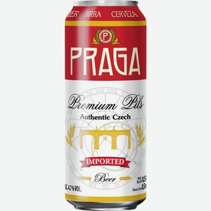 Пиво PRAGA Premium Pils солод. светлое пастер. фильтр. ж/б, Чехия, 0.5 L