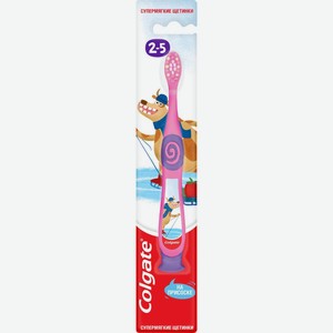 Зубная щетка COLGATE для детей мягкая 2-5лет, Китай