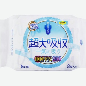 Прокладки ЧТМ fantasy brands Super soft ночные, Китай, 8 шт
