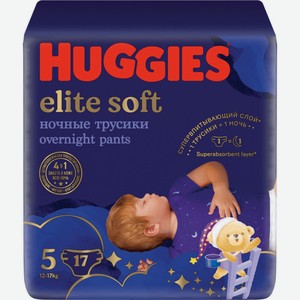 Подгузники-трусики HUGGIES Elite Soft ночные 5 12-17кг, Россия, 17 шт