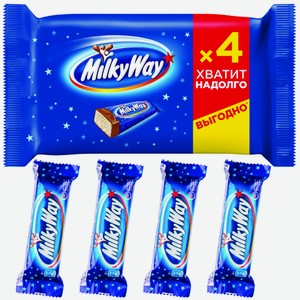 Батончик Milky Way шоколадный с суфле 104 г