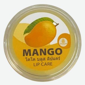 Бальзам для губ Coco Blues увлажняющий со вкусом манго, 5 г