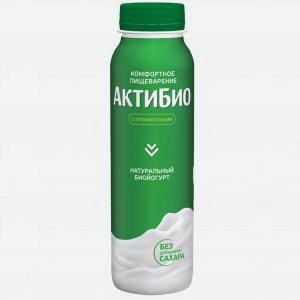 Биойогурт питьевой АКТИБИО натуральный, 1.8%, 260г