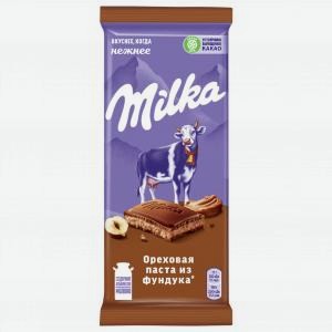Шоколад МИЛКА молочный с начинкой орех.паста из фундука и дроб.фундука, 85г