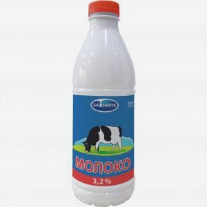 Молоко ЭКОМИЛК пастеризованное, 3.2%, 955г