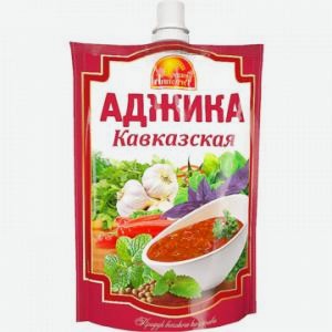 Аджика Кавказская Русский аппетит 120г