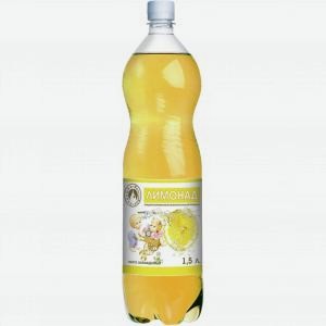 Напиток УЗМВ лимонад, ПЭТ, 1.5л