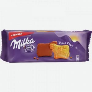 Печенье МИЛКА покрытое молочным шоколадом, 200г