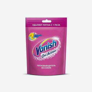 Пятновыводитель для тканей Vanish Oxi Action, порошок, 500 г