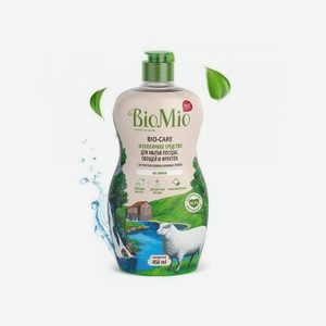 Средство BioMio, Bio-Care д/мытья посуды, овощей и фруктов, концентрат, без запаха 450 мл