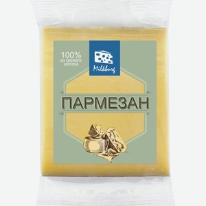 Сыр MILKBURG Пармезан 45% без змж, Россия, 150 г