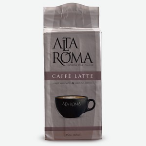 Кофе Alta Roma Caffe Latte молотый, 250г Россия