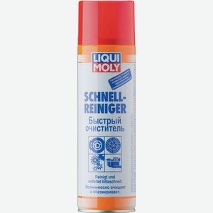 Очиститель Liqui Moly универсальный, 500мл Германия