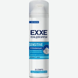 Пена для бритья EXXE Sensitive д/чувствительной кожи, Турция, 200 мл