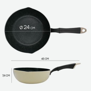 Сковорода 24 см Unigood кремовая/черная aq-04