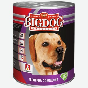 Корм д/собак <Зоогурман> Big Dog телятина с овощами 850г ж/б Россия