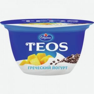 Йогурт ТЕОС греческий, манго-чиа, 2%, 140г