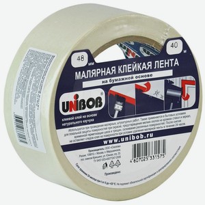 Лента клейкая Unibob малярная, 48мм x 40м Россия