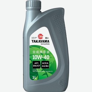 Масло моторное полусинтетическое Takayama API SN/CF 10W-40 1л
