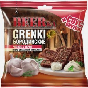 Сухарики-гренки BEERka бородинские, с чесноком + сметанный соус, 60г