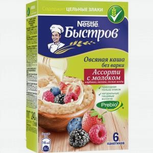 Каша овсяная БЫСТРОВ Сливочный вкус ассорти Пребио, 240г