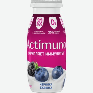 Кисломолочный продукт Actimuno черника и ежевика 1.5%, 95 г