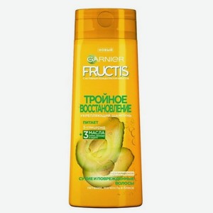 Шампунь Fructis Тройное восстановление для повреждённых волос, с маслом авокадо, карите и оливы, 400 мл