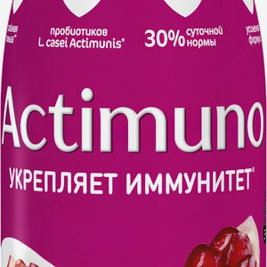 Продукт кисломолочный Actimuno с гранатом 1.5% 95г