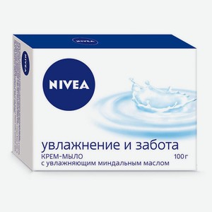 Крем-мыло NIVEA Увлажнение и забота с миндальным маслом, 100 г