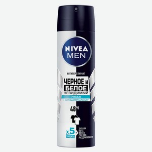 Дезодорант-антиперсперант NIVEA MEN Черное и Белое Невидимый Fresh антибактериальный эффект, 150 мл