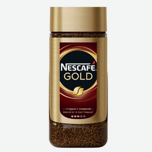 Кофе растворимый сублимированный NESCAFE GOLD 95г