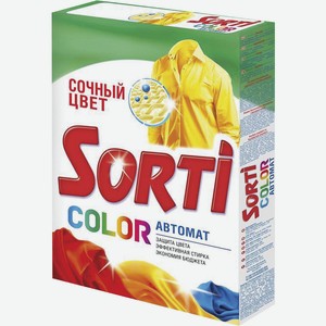 Стиральный порошок SORTI автомат Color 350г