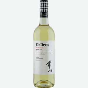 Вино EL CIRCO Macabeo 13,5% 0,75л 0,75л