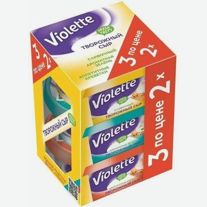 Сыр Violette творожный сливочный +с зеленью +с креветками 70% 3х140г