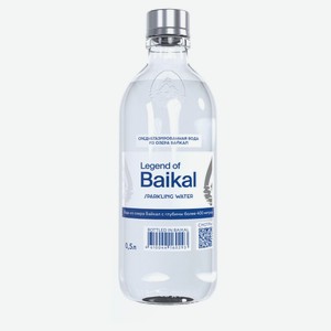 Вода питьевая Legend of Baikal газированная, 0,5 л