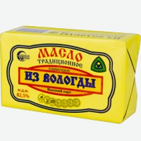 Масло сливочное   Из Вологды   Традиционное 82,5%, 180 г