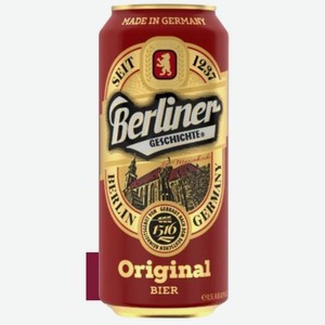 Пиво Berliner Geschichte Original 4.1% 0.5 Л Германия