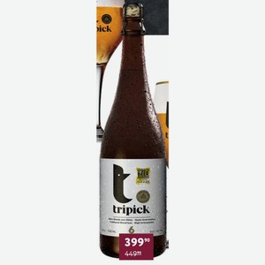 Пиво Tripick 6 Светлое, 6%, 0,75л, Бельгия