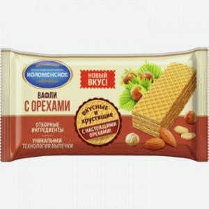 Вафли КОЛОМЕНСКИЙ ореховые, 200г