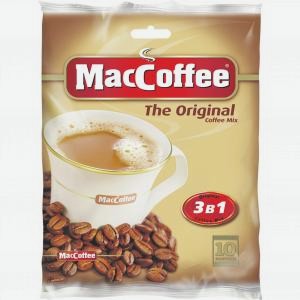 Напиток кофейный МакКофе 3в1 ориджинал, 200г