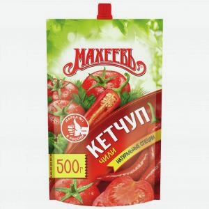 Кетчуп МАХЕЕВЪ чили, 500г