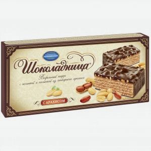 Торт вафельный Шоколадница КОЛОМЕНСКОЕ с арахисом, 230г