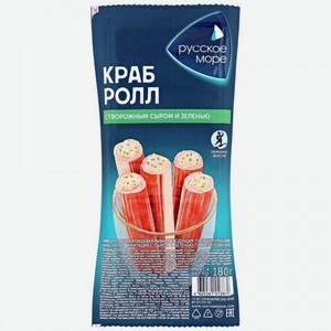Крабовые палочки Краб-ролл с сыром и зеленью  Русское море  ОХЛ 180 гр