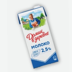 Молоко  Домик в деревне , 2.5%, 950 г